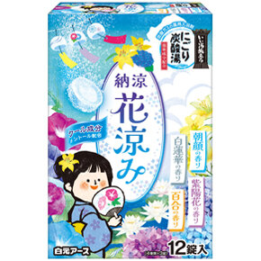 白元アース入浴剤対象商品イメージ