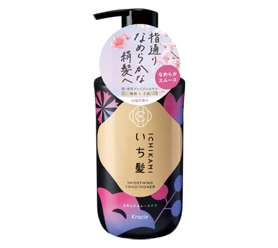 クラシエ対象商品イメージ