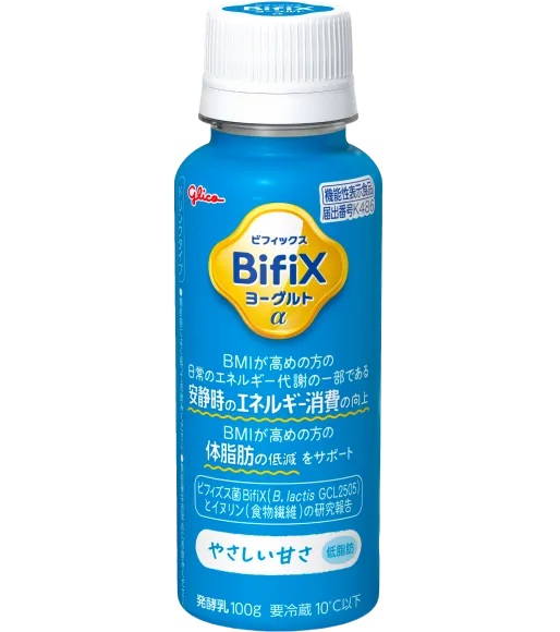 BifiXヨーグルトα ドリンクタイプ やさしい甘さ・低脂肪 100g
